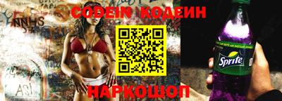 гашишное масло Гулькевичи