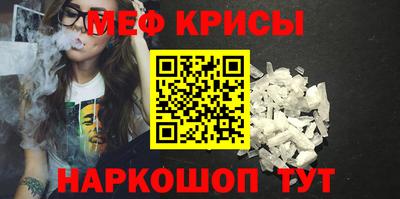 гашишное масло Гулькевичи