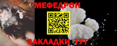 spice Дмитров