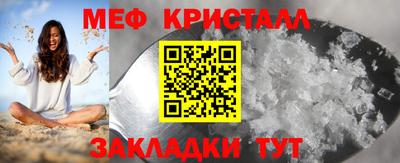 дистиллят марихуана Гуково