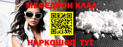 spice Дмитров