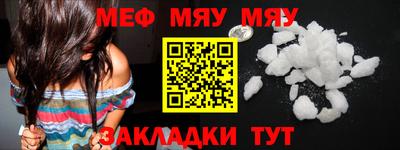 дистиллят марихуана Гуково