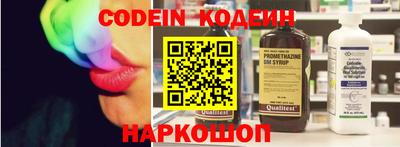 дистиллят марихуана Гуково