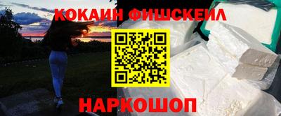 дистиллят марихуана Гуково