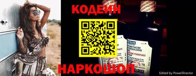 дистиллят марихуана Гуково