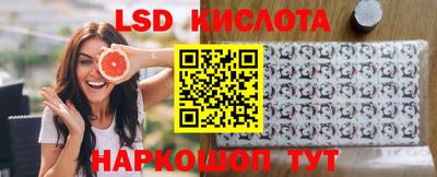 дистиллят марихуана Гуково