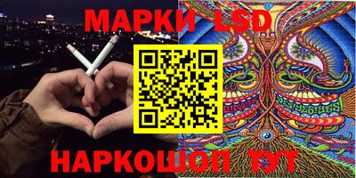 дистиллят марихуана Гуково