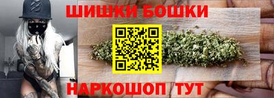 не бодяженный Долгопрудный