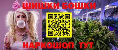мдма Добрянка