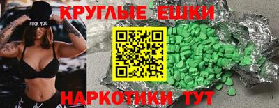 не бодяженный Долгопрудный