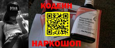 дистиллят марихуана Гуково