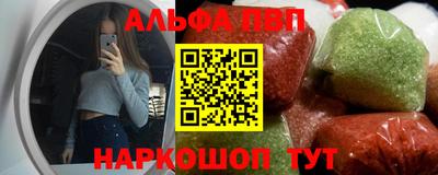 дистиллят марихуана Гуково