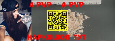 гашишное масло Гулькевичи