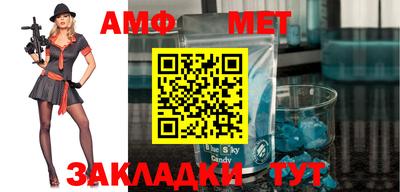 мдма Добрянка