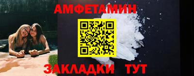 дистиллят марихуана Гуково