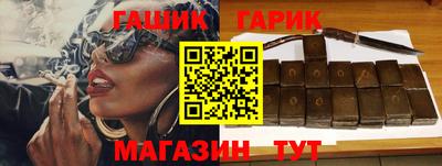 мдма Добрянка