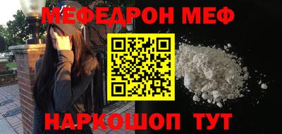 spice Дмитров